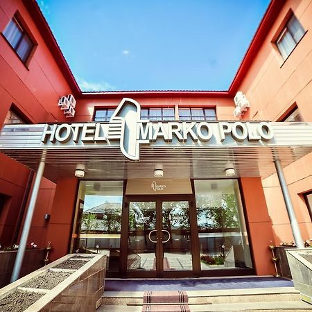Marko Polo Hotel Aksay Екстер'єр фото